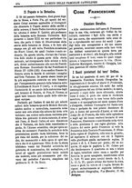 giornale/CUB0703132/1887/unico/00000714