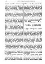 giornale/CUB0703132/1887/unico/00000728