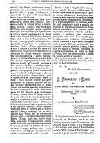 giornale/CUB0703132/1887/unico/00000744