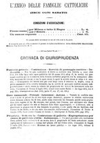 giornale/CUB0703132/1887/unico/00000760