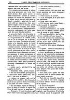 giornale/CUB0703132/1887/unico/00000826