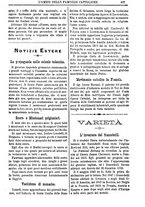 giornale/CUB0703132/1887/unico/00000851