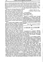 giornale/CUB0703132/1887/unico/00000886