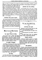 giornale/CUB0703132/1887/unico/00000891