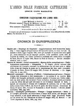 giornale/CUB0703132/1888/unico/00000054