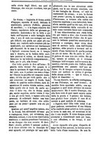 giornale/CUB0703132/1888/unico/00000132