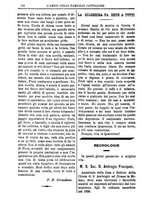 giornale/CUB0703132/1888/unico/00000204