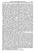 giornale/CUB0703132/1888/unico/00000421