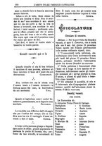 giornale/CUB0703132/1888/unico/00000492