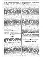 giornale/CUB0703132/1888/unico/00000635