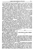 giornale/CUB0703132/1888/unico/00000761