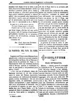 giornale/CUB0703132/1888/unico/00000780