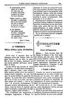 giornale/CUB0703132/1888/unico/00000811