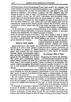 giornale/CUB0703132/1888/unico/00000812