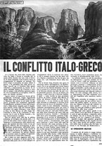 giornale/CUB0704243/1939-1940/unico/00001081