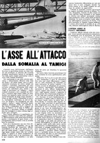 giornale/CUB0704243/1940/unico/00000240