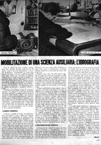 giornale/CUB0704243/1941/V.3.1/00000123