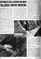 giornale/CUB0704243/1941/V.3.1/00000124