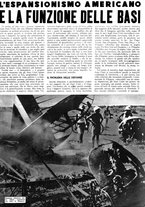 giornale/CUB0704243/1941/V.3.1/00000219