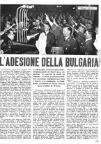 giornale/CUB0704243/1941/V.3.1/00000297