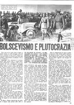 giornale/CUB0704243/1941/V.3.3/00000039