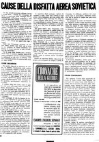 giornale/CUB0704243/1941/V.3.3/00000086