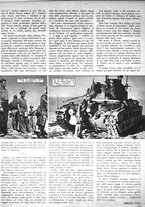 giornale/CUB0704243/1941/V.3.3/00000107