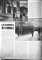 giornale/CUB0704243/1941/V.3.3/00000126