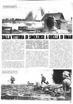 giornale/CUB0704243/1941/V.3.3/00000201