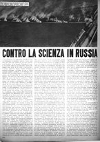 giornale/CUB0704243/1941/V.3.3/00000246