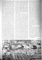 giornale/CUB0704243/1941/V.3.3/00000248