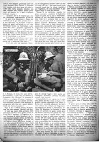 giornale/CUB0704243/1941/V.3.3/00000340