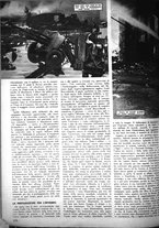 giornale/CUB0704243/1941/V.3.3/00000374