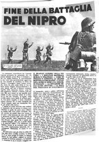 giornale/CUB0704243/1941/V.3.3/00000393