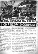 giornale/CUB0704243/1941/V.3.3/00000489