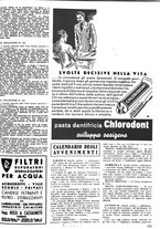 giornale/CUB0704243/1941/V.3.3/00000577