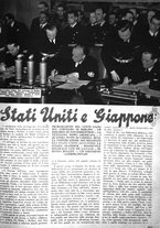 giornale/CUB0704243/1941/V.3.3/00000607