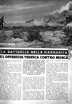 giornale/CUB0704243/1941/V.3.3/00000609