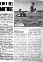 giornale/CUB0704243/1941/V.3.3/00000691