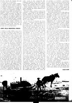 giornale/CUB0704243/1942/V.1/00000112