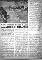 giornale/CUB0704243/1942/V.1/00000148