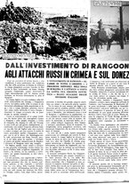 giornale/CUB0704243/1942/V.1/00000196