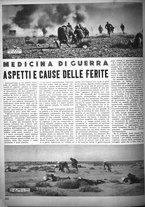giornale/CUB0704243/1942/V.1/00000280