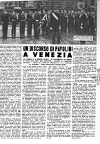 giornale/CUB0704243/1942/V.1/00000289