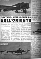 giornale/CUB0704243/1942/V.1/00000296