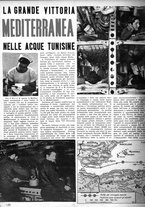 giornale/CUB0704243/1942/V.2/00000138