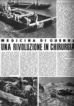 giornale/CUB0704243/1942/V.2/00000140