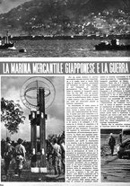 giornale/CUB0704243/1943/unico/00000208