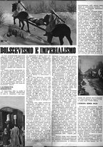 giornale/CUB0704243/1943/unico/00000270