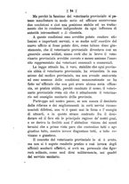 giornale/CUB0704381/1889/unico/00000054